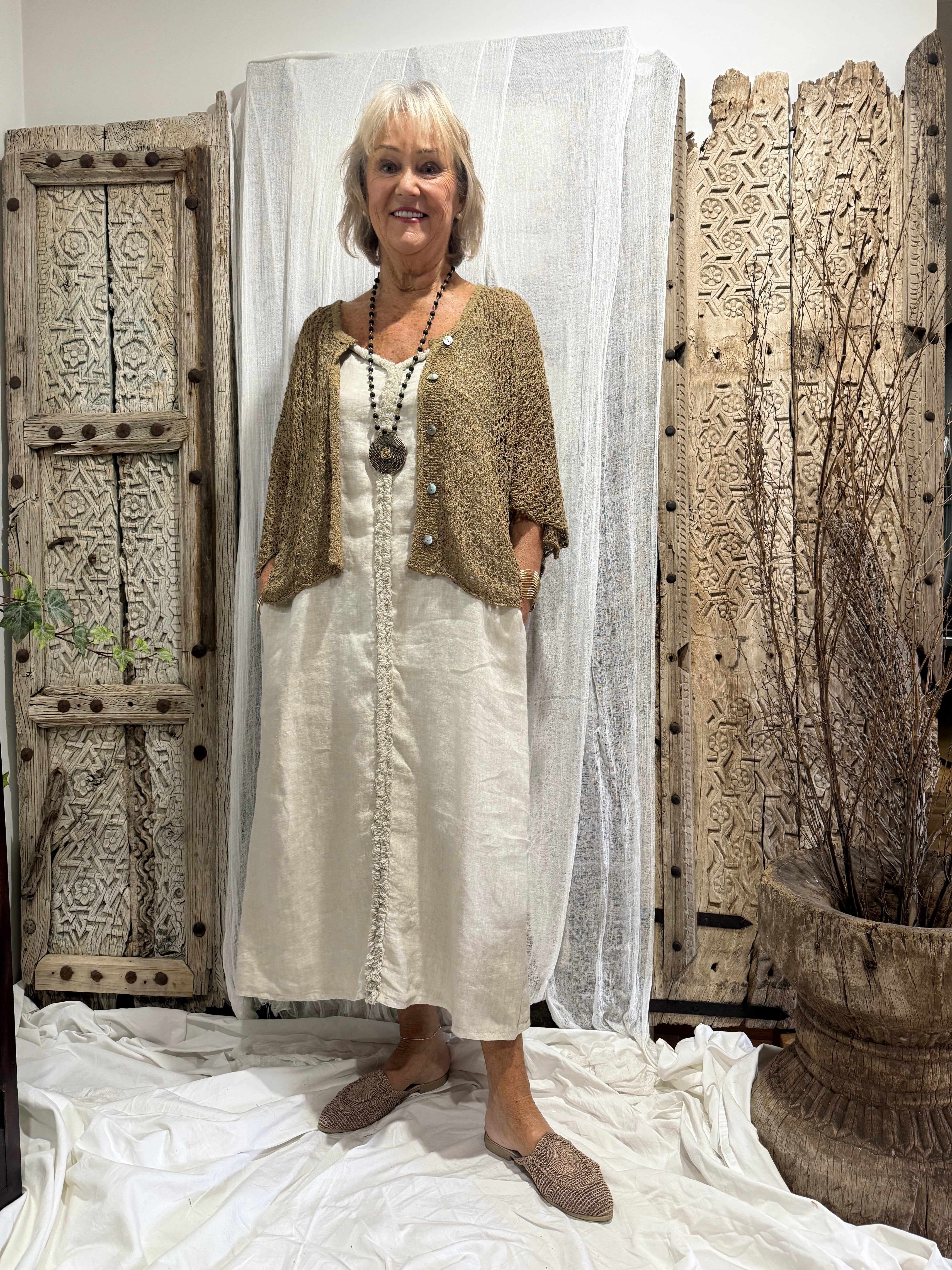 Willow Loose Knit Cardigan